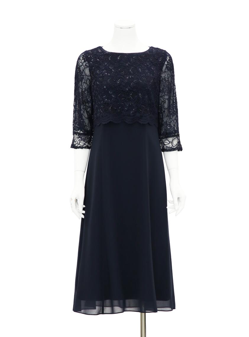 袖付きレースシフォンワンピース の画像1