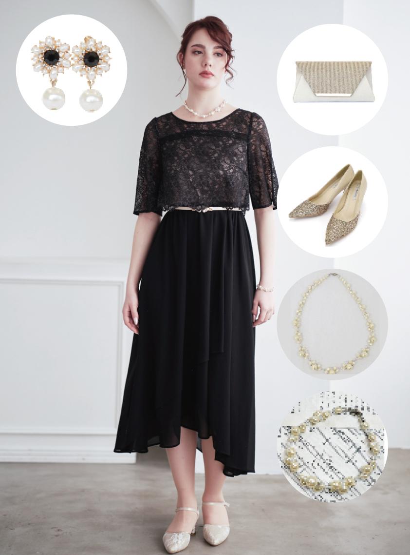 高級レストランにぴったり！洗練された夜の装い（ブルべ冬×骨格ストレート） の画像1