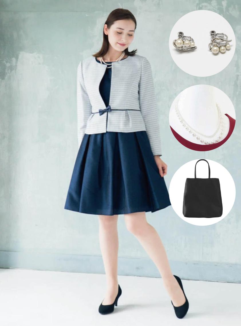 【卒園お母さま向け】骨格ストレート の画像1