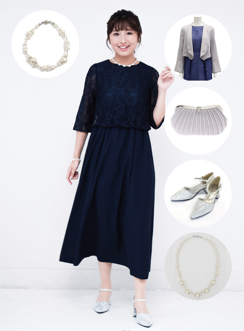 ご親族（新郎新婦の母）マザードレス風（ブルべ冬×骨格ストレート） の画像1