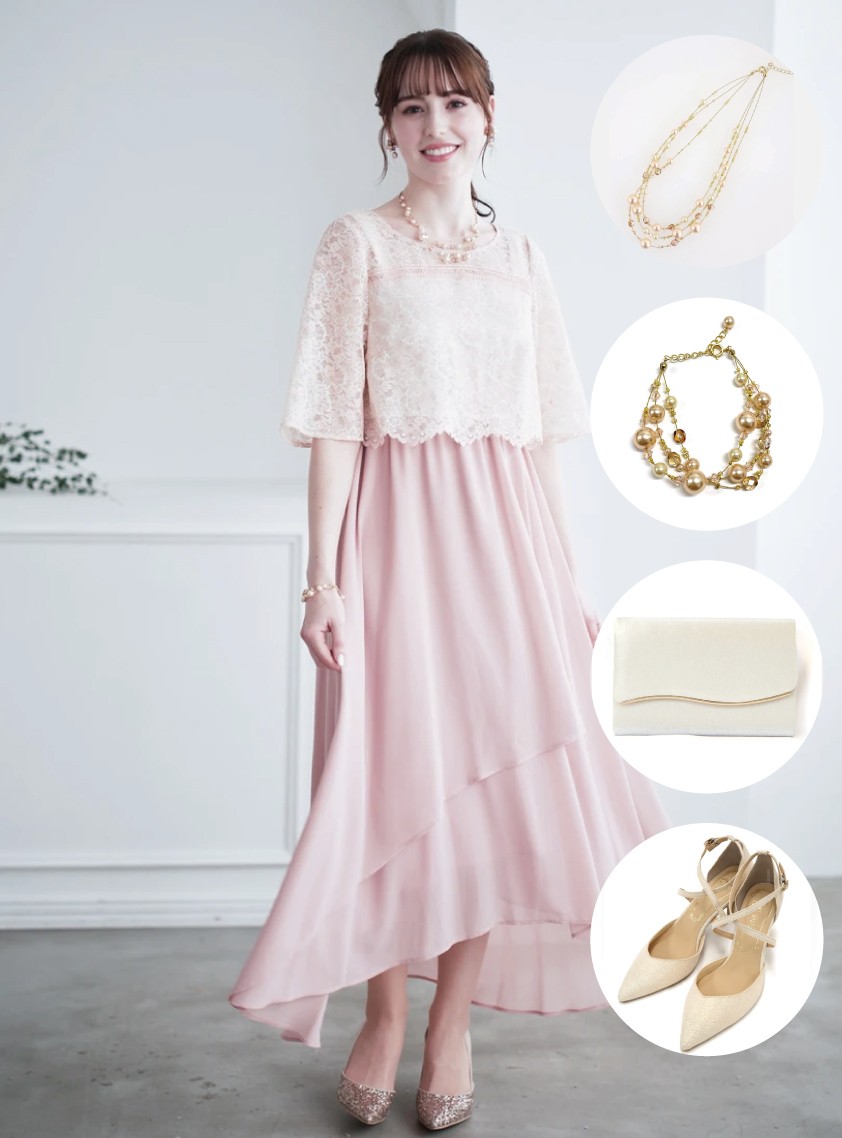 華やかさを重視したい私はこれ♡（イエベ春） の画像1