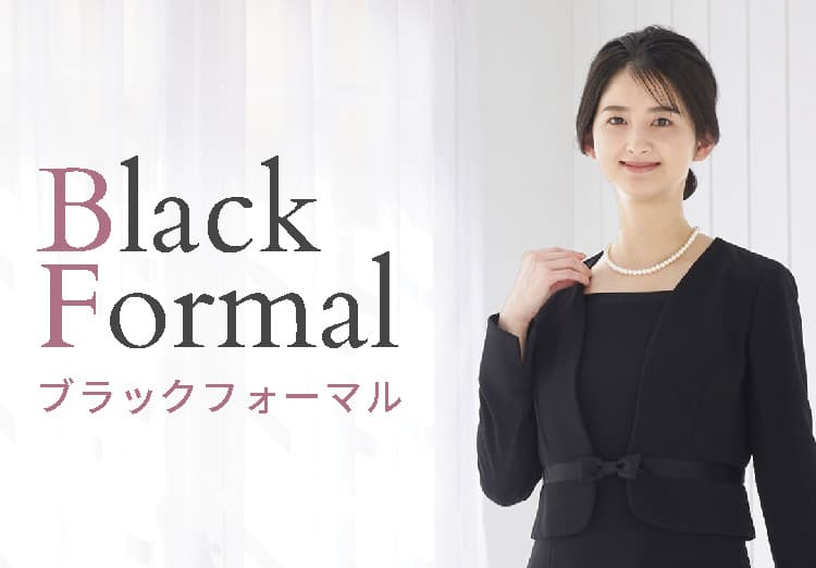 Black Formal