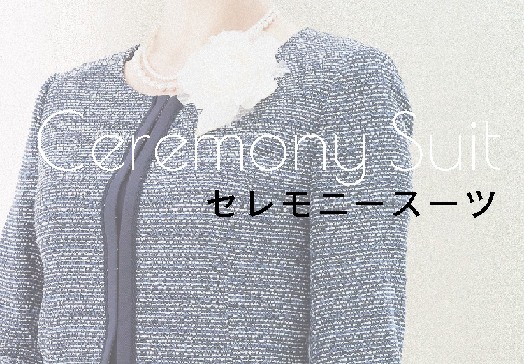 Ceremony Suit