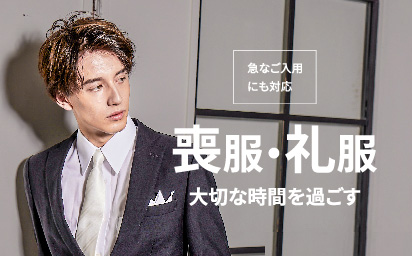 special feature banner