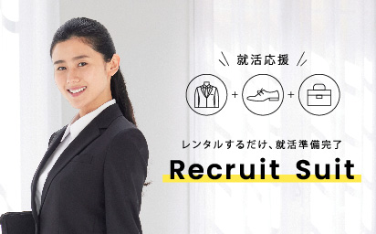 special feature banner