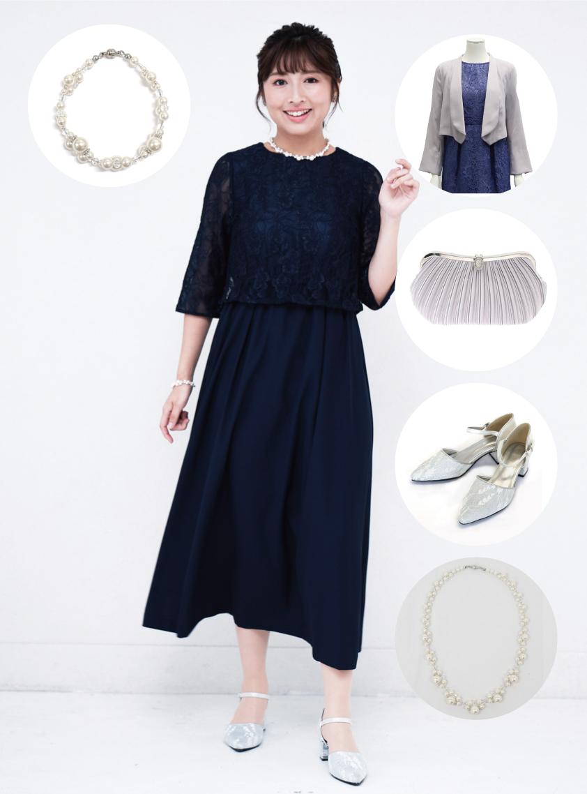 ご親族(新郎新婦の母)マザードレス風(ブルべ冬×骨格ストレート) の画像1