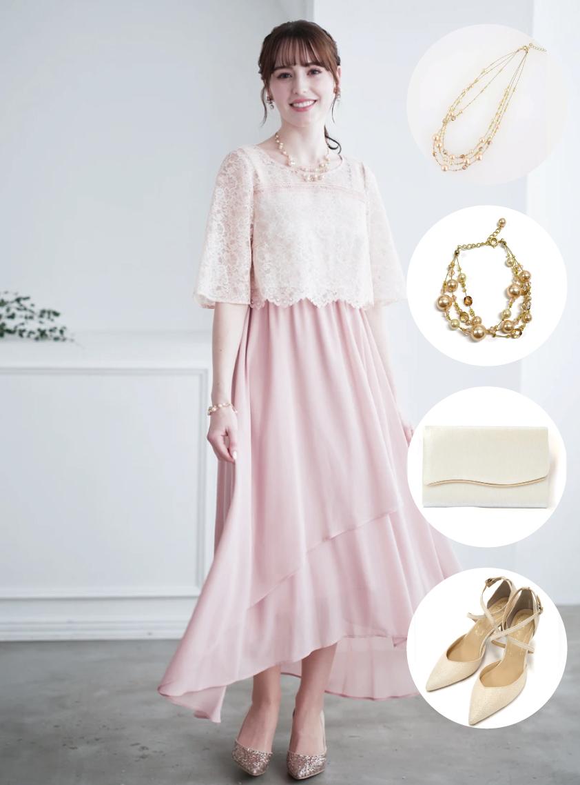 華やかさを重視したい私はこれ♡(イエベ春) の画像1