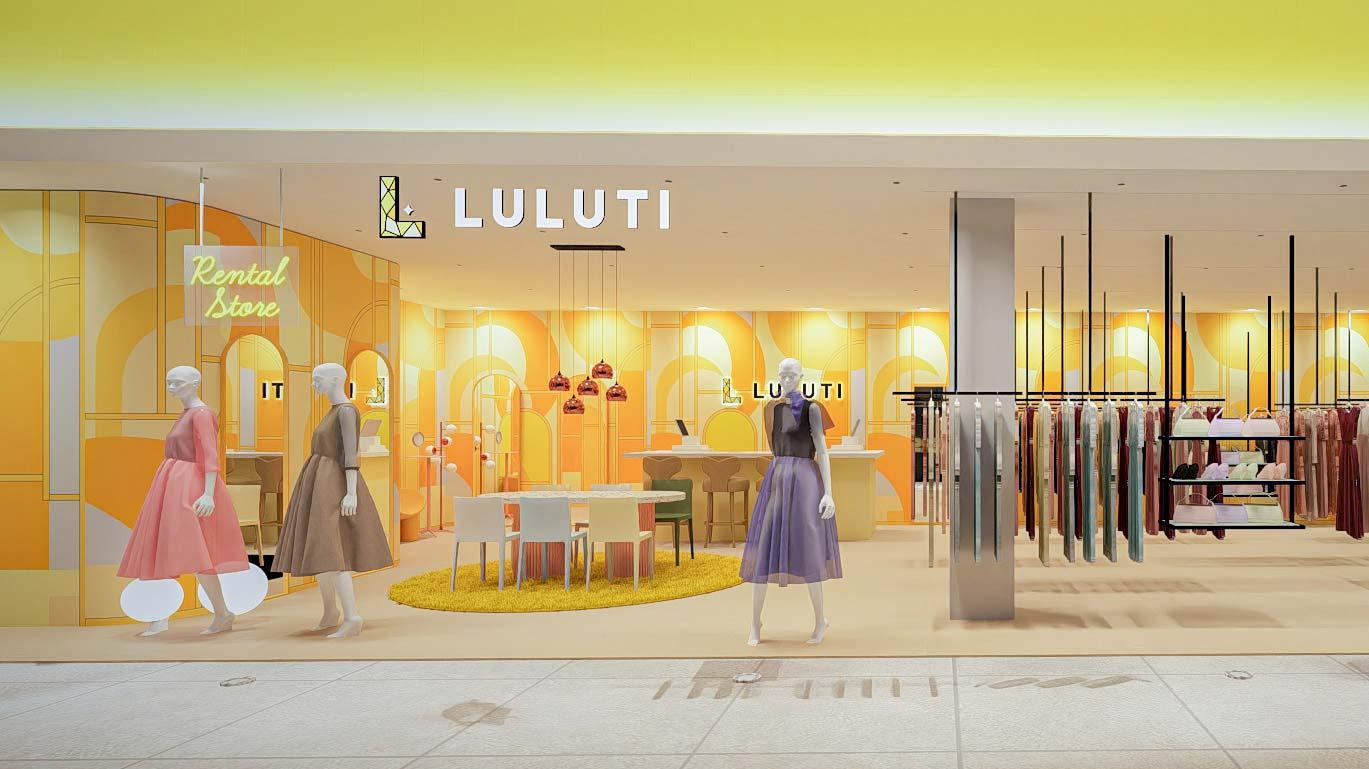 store detail header