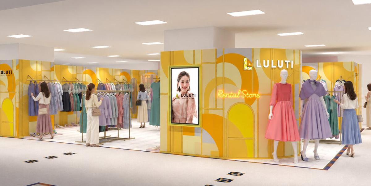 store detail header